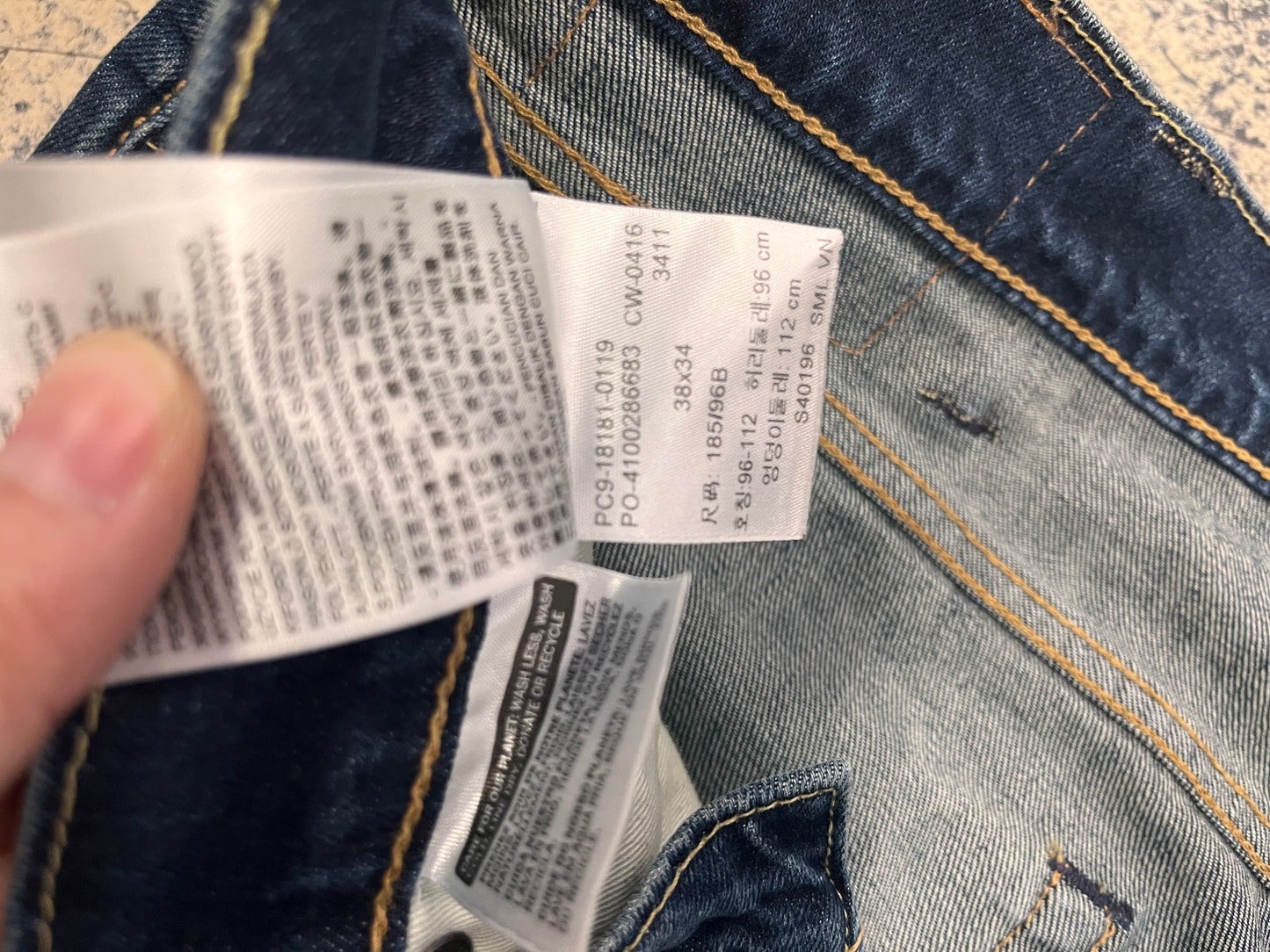 Levi’s 541 Jeans 38x34 - Relaxed Fit/Dark Wash